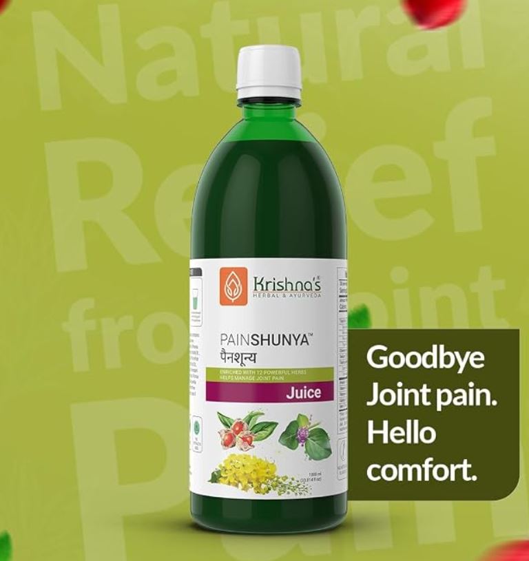 Pain Shuniya Juice